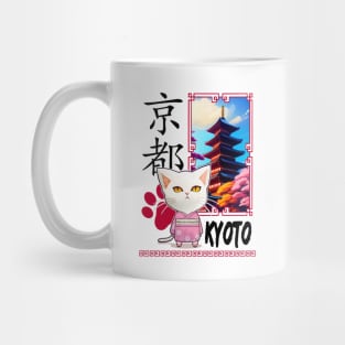 Cat in Kimono Mug